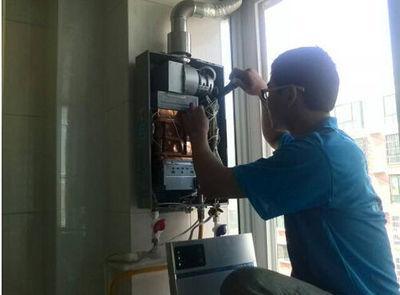 郑州市桑普热水器上门维修案例